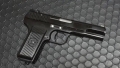 全新西臂支架Mk.Ⅳ系列银牌 bb弹玩具枪