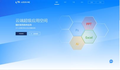 十個(gè)在線小工具，科研與軟件開發(fā)必備神器