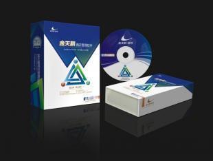 湖南酒店如何選擇合適的客房管理軟件？以金天鵝為例的選購指南