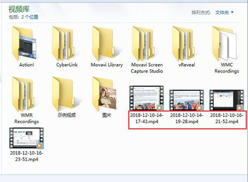 全面指南 如何錄制電腦屏幕及聲音，精選專業(yè)軟件推薦