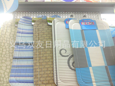 PVC發(fā)泡壓邊地墊 美觀耐用，打造時(shí)尚環(huán)保家居新體驗(yàn)